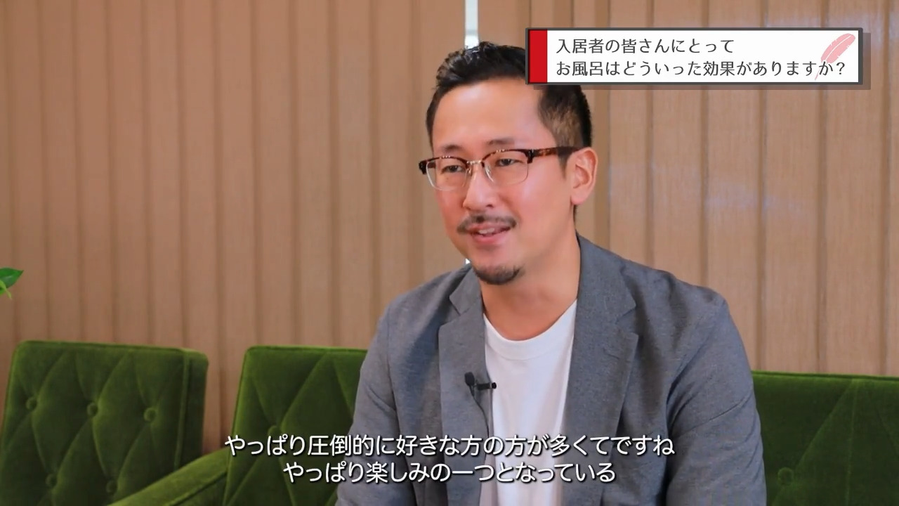 東京の赤い羽根共同募金 ～東京都共同募金会～